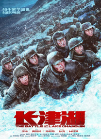 淫乱房仲俏同事2